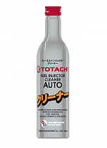 FUEL INJECTOR CLEANER AUTO