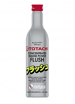 CONCENTRATED ENGINE POWER FLUSH