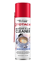AIR INTAKE & CARB CLEANER