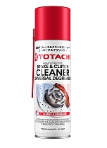 BRAKE & CLUTCH CLEANER Universal Degreaser