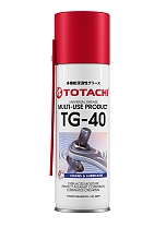 MULTI-USE PRODUCT TG-40 Universal Grease