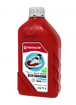 DENTO™ Eco Marine 2-Stroke