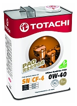 Ultima Ecodrive PAO 0W-40